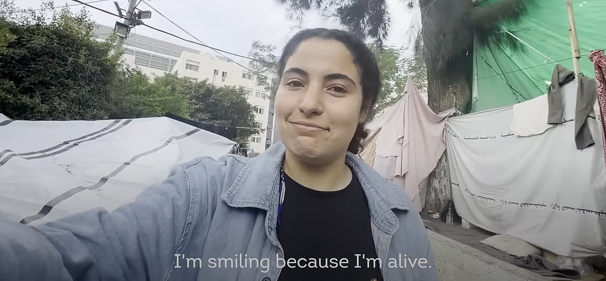 A still from Its Bisan from Gaza, And Im Still Alive