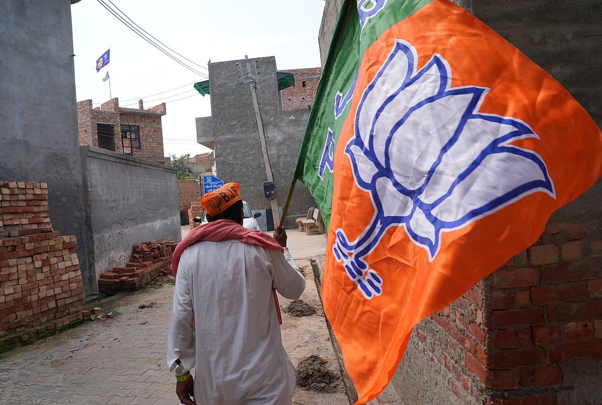 Tribhuvan Tiwari : representative image