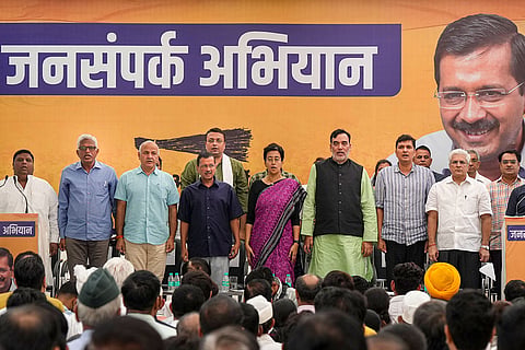 AAP's Jansampark Abhiyan launch