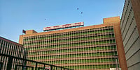 'AIIMS Delhi Is A Class Apart Institution But Donor Care Is A Different Story' File photo : Good intentions alone cannot save lives and a system that relies on citizens’ generosity must, at the very least, honour that generosity with care. Needless to mention that I donated blood and would continue to donate blood in future.