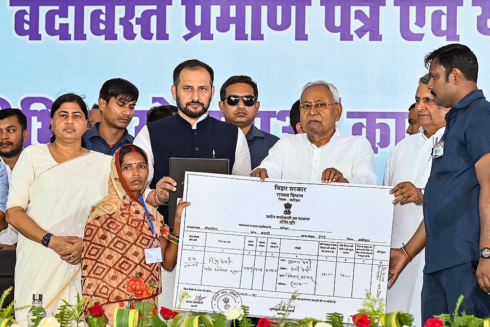 Nitish Kumar