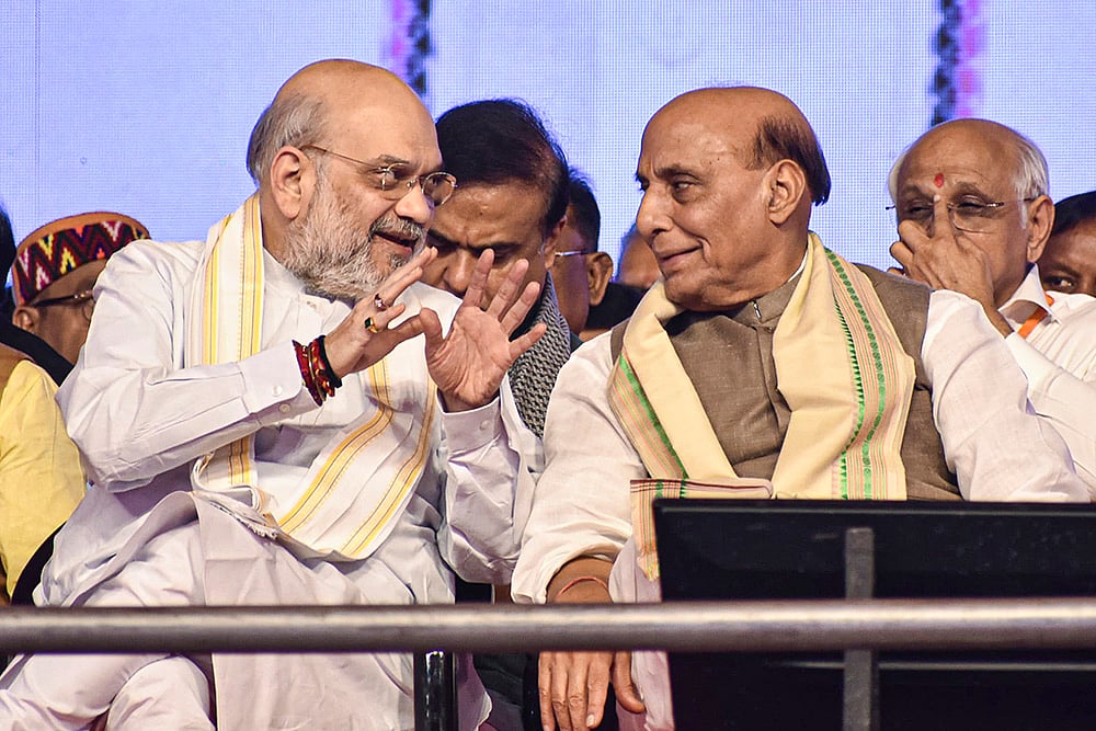 Nayab Sainis oath ceremony as the Chief Minister of Haryana_8