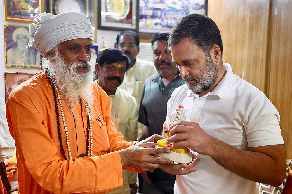 Rahul Gandhi