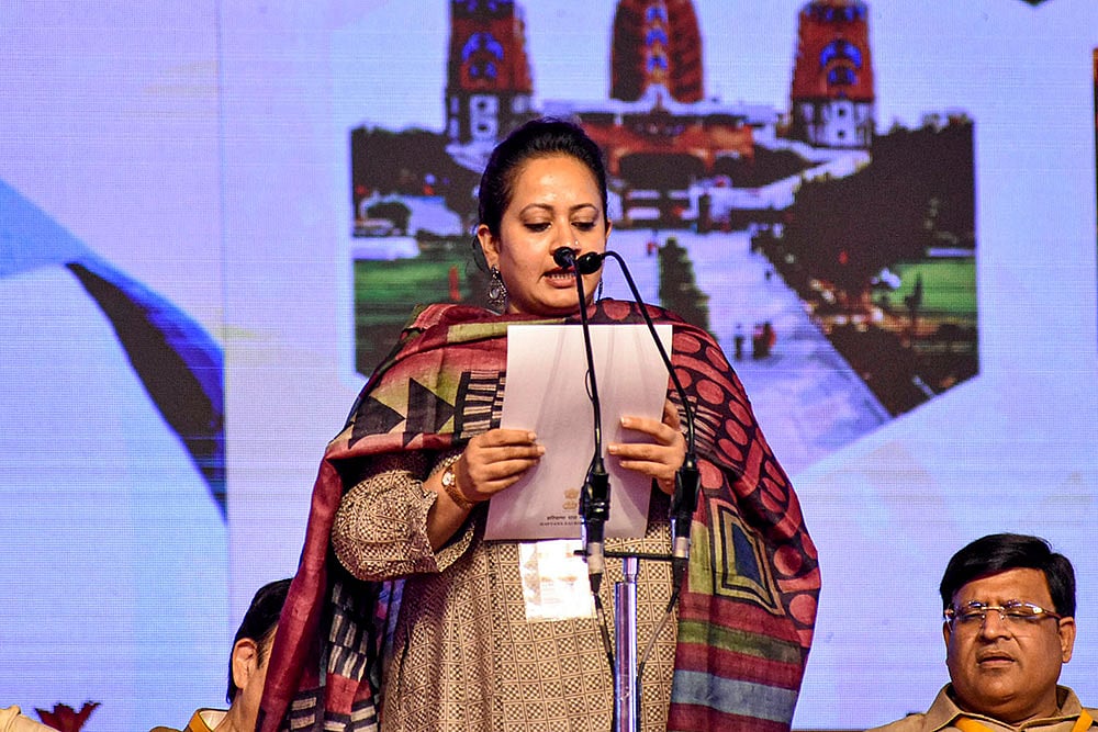 Arti Singh