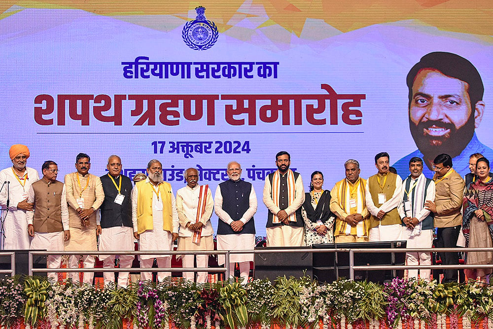 Nayab Sainis oath ceremony as the Chief Minister of Haryana_7