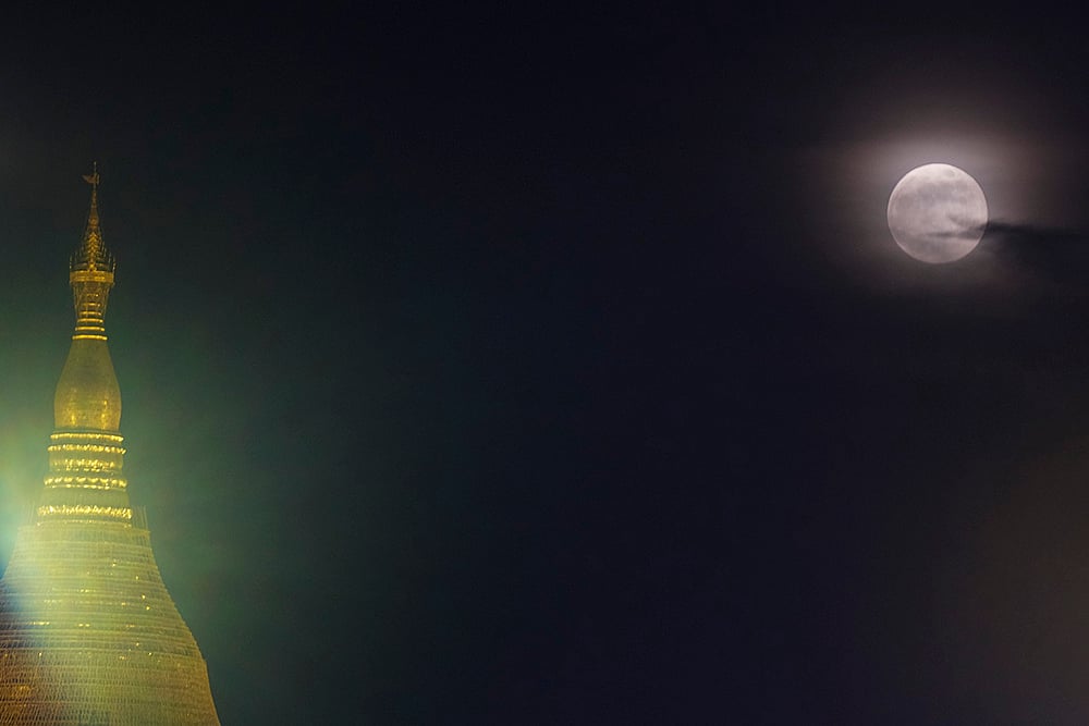 Supermoon of October 17, 2024 Photo gallery_6