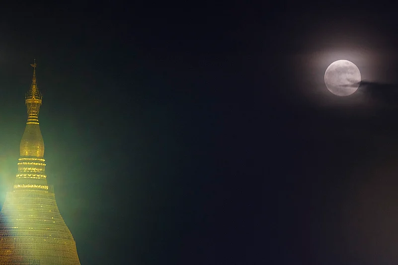 Supermoon of October 17, 2024 Photo gallery_6
