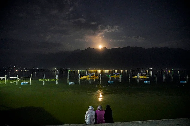 Supermoon of October 17, 2024 Photo gallery_4