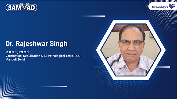 Dr. Rajeshwar Singh