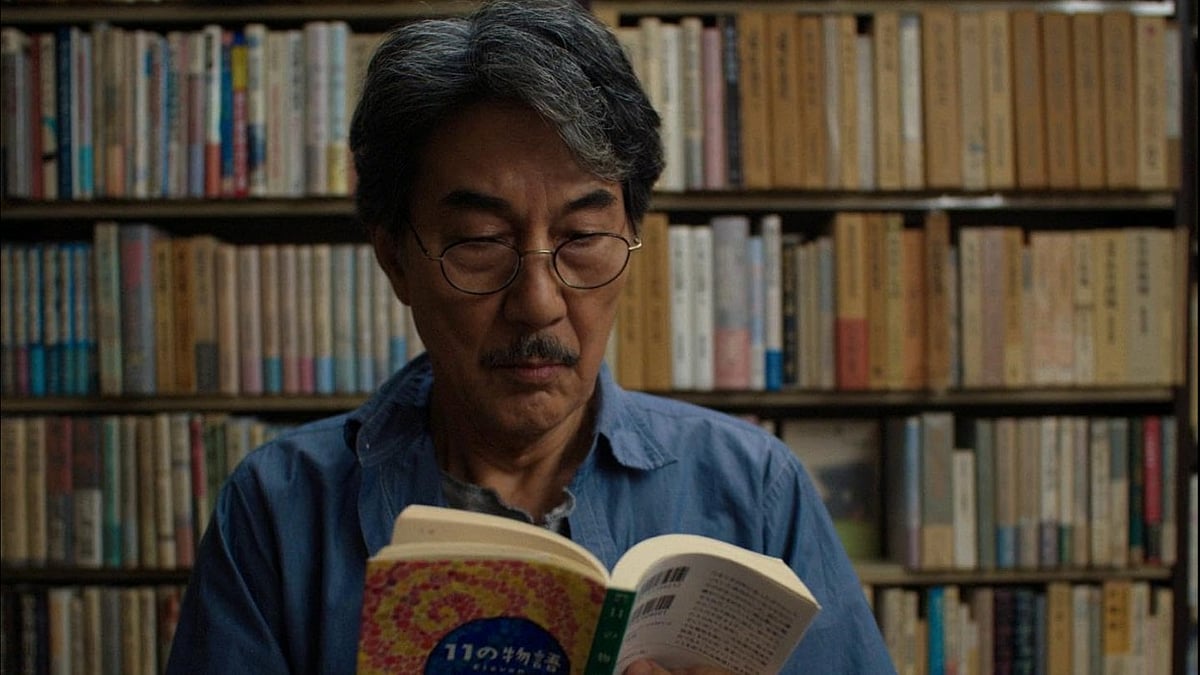 Screengrab from Perfect Days
