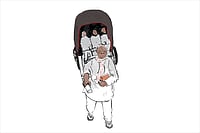 Manoranjan Byapari’s The Interloper: A Troubling Account Of Abject Poverty Vikas Thakur : Illustration