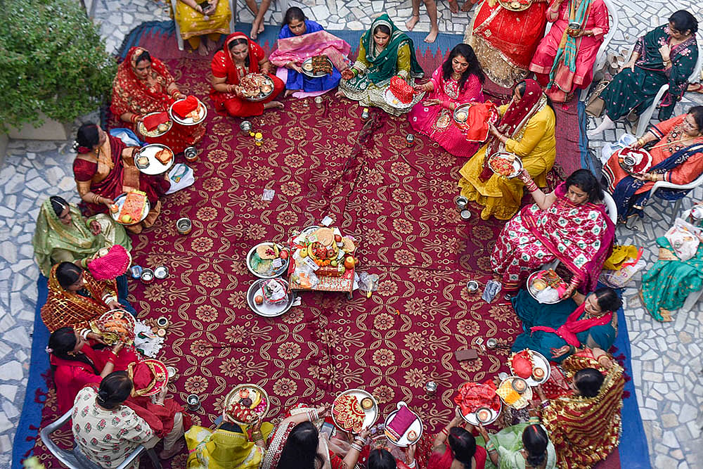 Karva Chauth celebration in Prayagraj