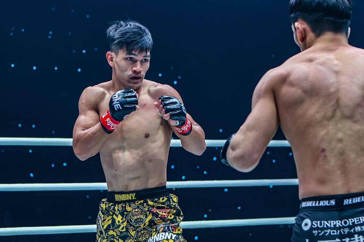 ONE Championship
