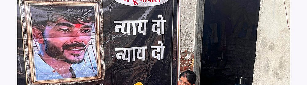 | Photo: PTI : Bahraich violence case