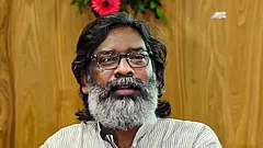 Jharkhand CM, Guv Pay Tributes to Santhal Rebellion Heroes on Hul Diwas - PTI