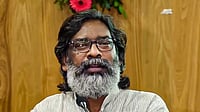 PTI : Jharkhand CM, Guv Pay Tributes to Santhal Rebellion Heroes on Hul Diwas
