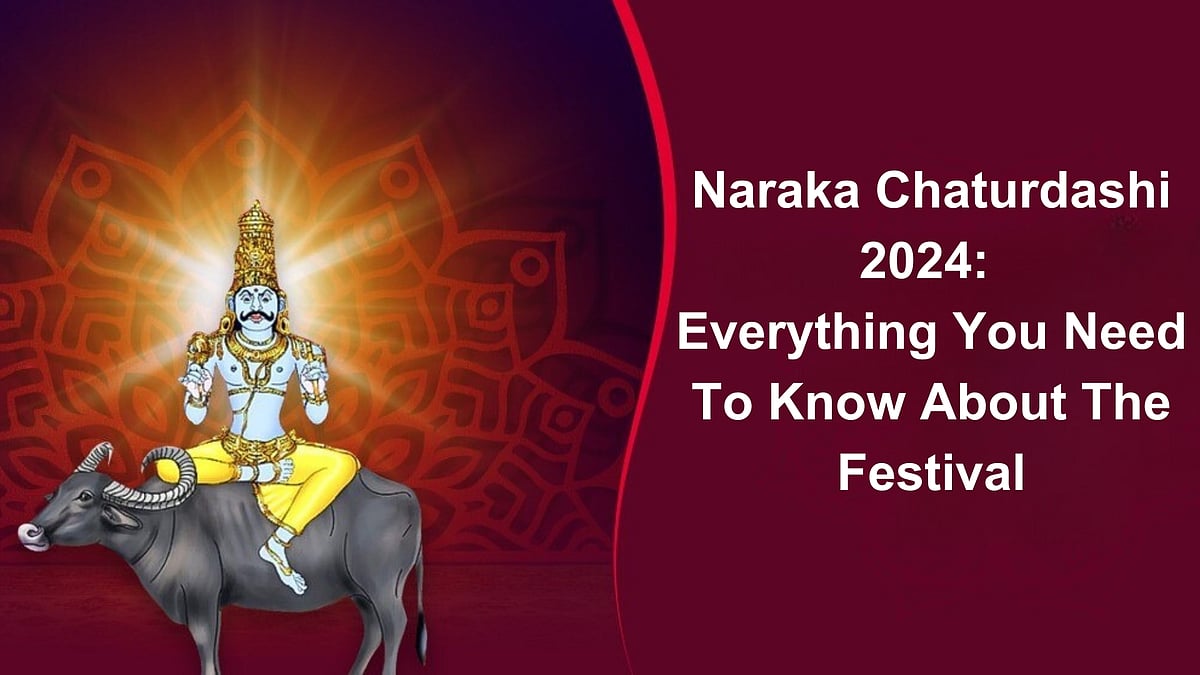 Naraka Chaturdashi 2024