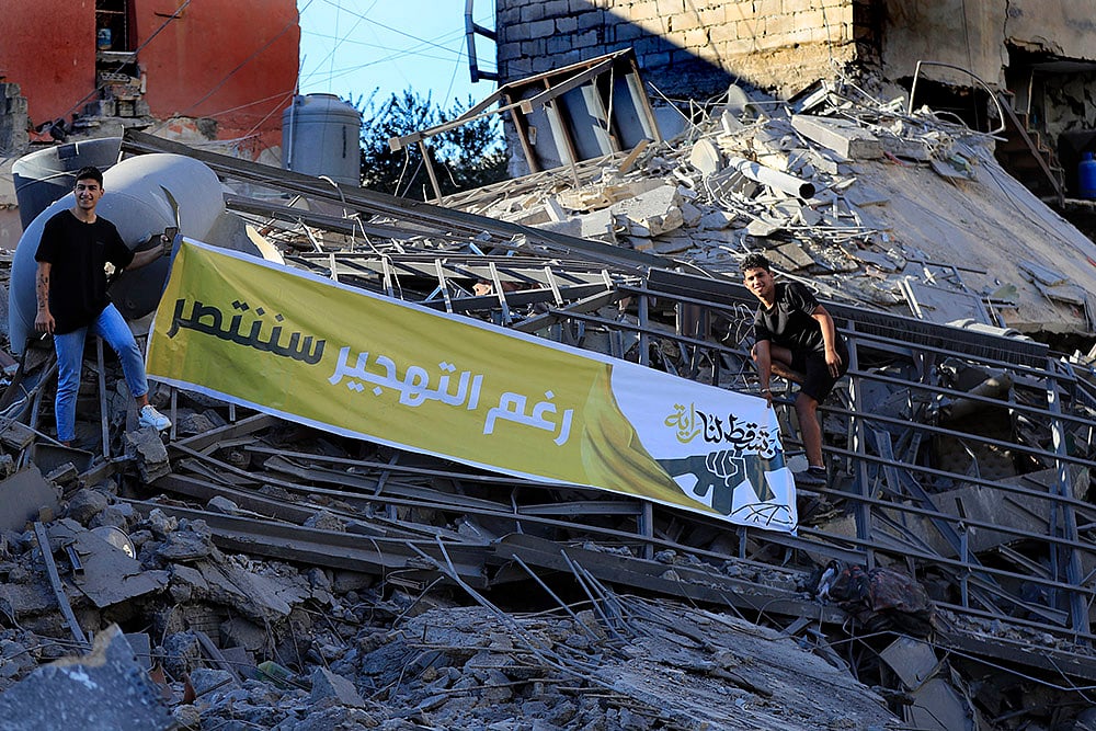 Mideast tensions 2024 Israeli invasion of Lebanon photo gallery_7
