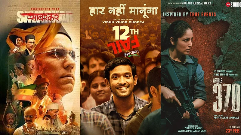 List of films to be screened at IFFI 2024