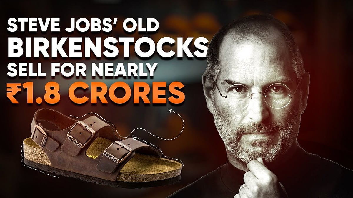 Kaise Yeh Ugly Sandals Ne Banayi 10 Billion Dollar Ki Company?! | फ Se Fashion By Nazar Ya!