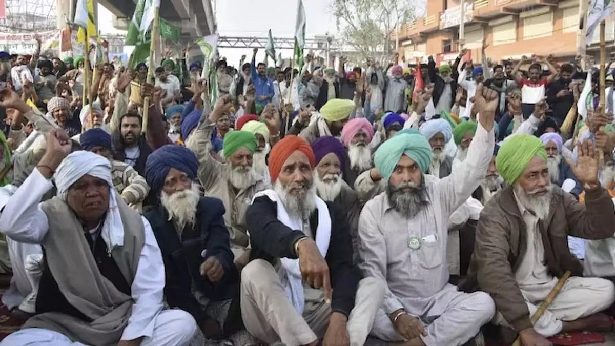 Farmers hold protest in Punjab.(File photo-Representational image) |