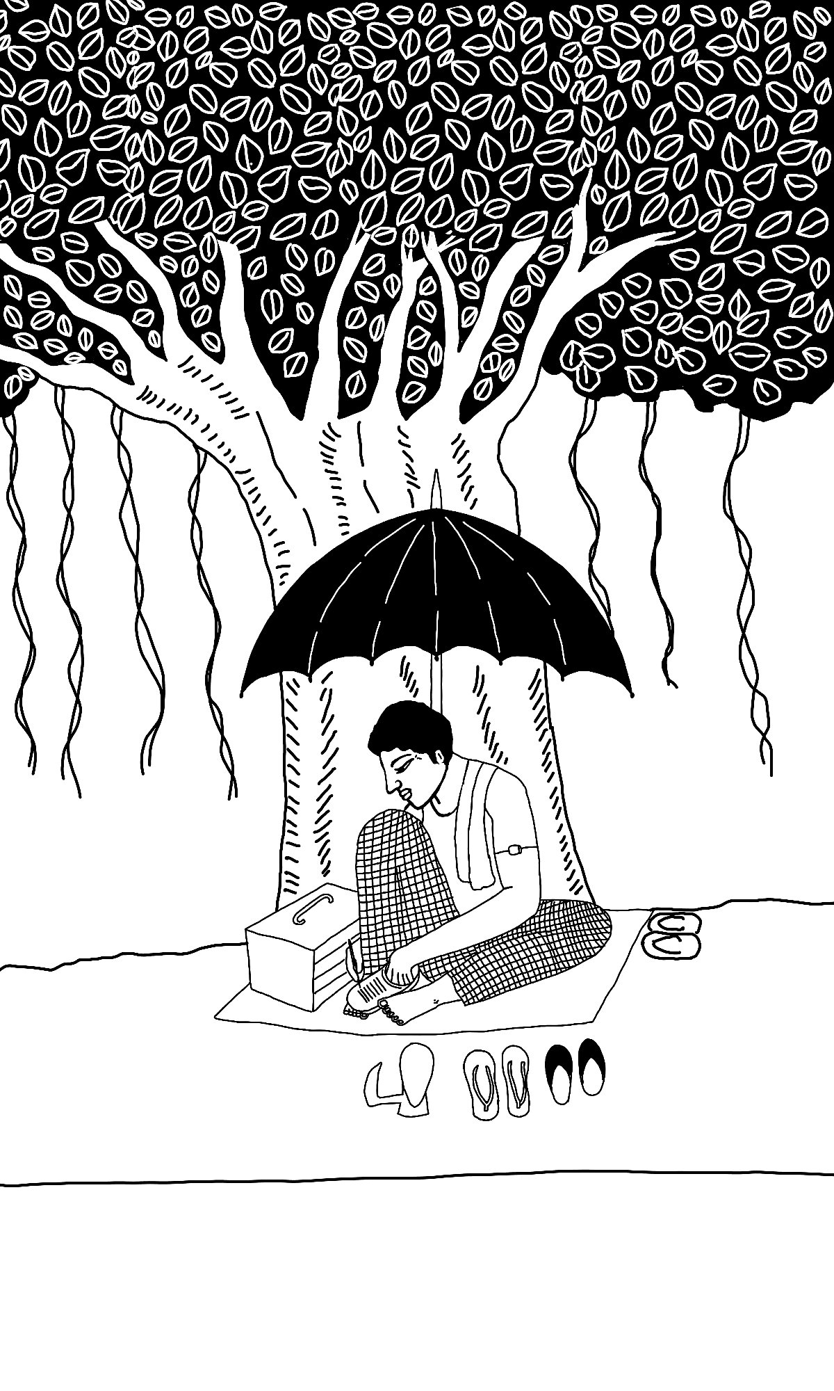 Anupriya Yoga : Cobbler: An illustration