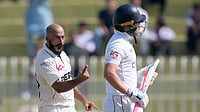 ‘Give Them A Break!’: Iceland Cricket Roasts Pakistan’s Squad Chaos As ICC Docks 11 WTC Points | Photo: AP/Anjum Naveed : Pakistan vs England 3rd Test: Pakistan's Sajid Khan, left, celebrates after taking the wicket of England's Ollie Pope