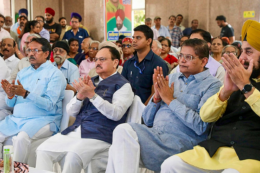 Mann Ki Baat programme in New Delhi