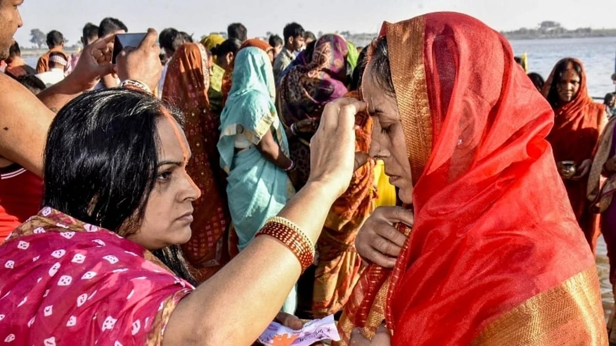 Chhath Puja
