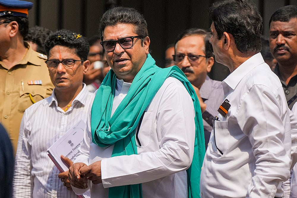 MNS Chief Raj Thackeray during Nomination filing for Maha assembly polls