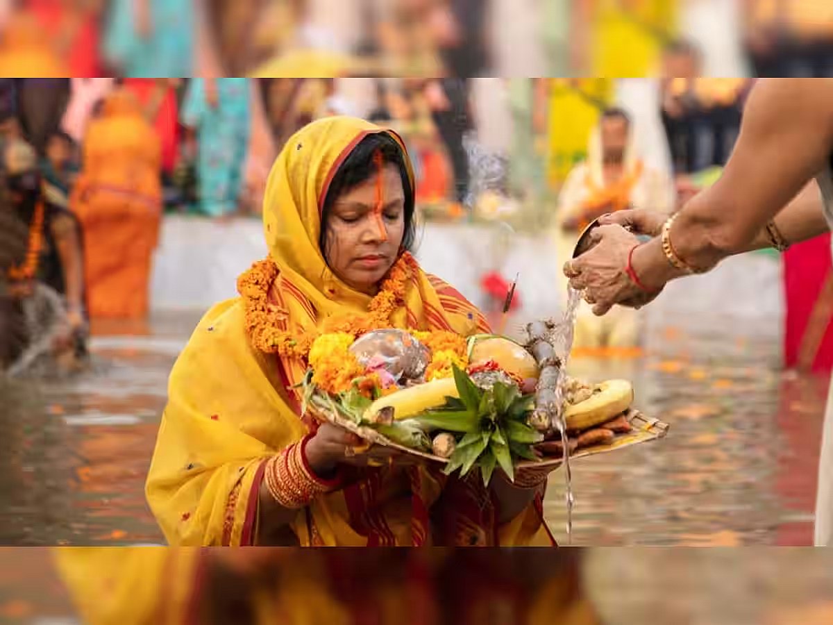 Chhat Puja