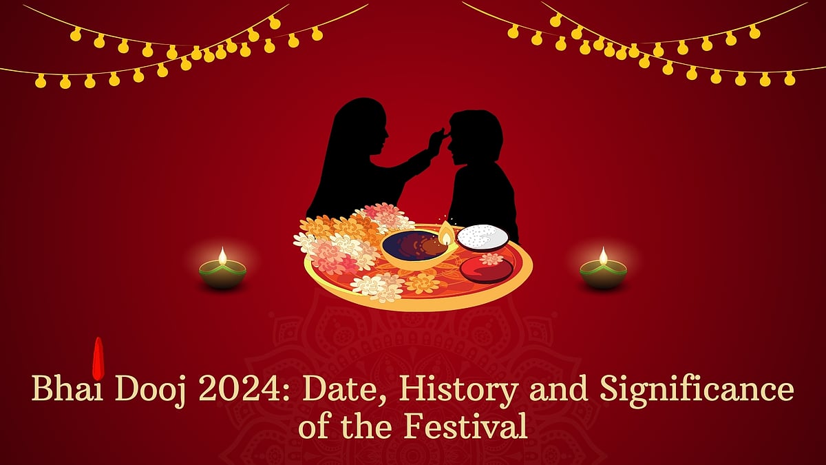 Bhai Dooj 2024