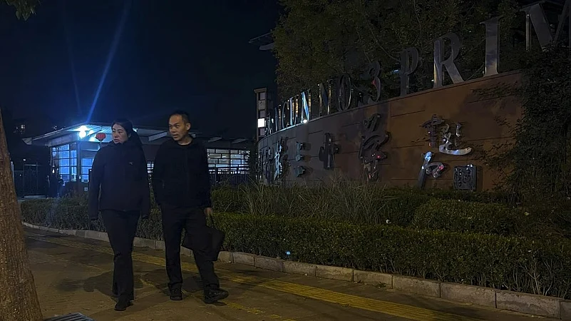 China knife attack near school in Beijing