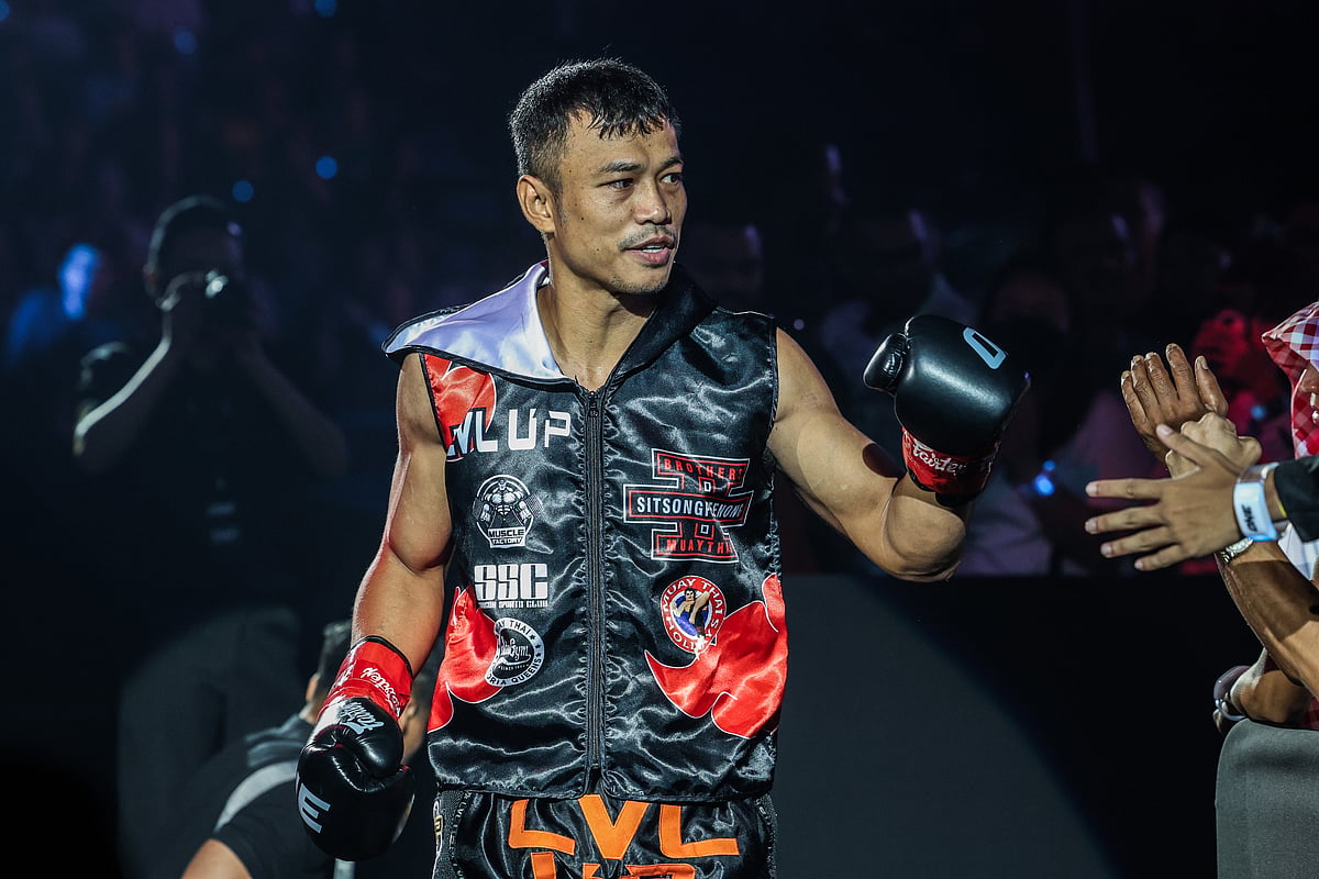 ONE Championship