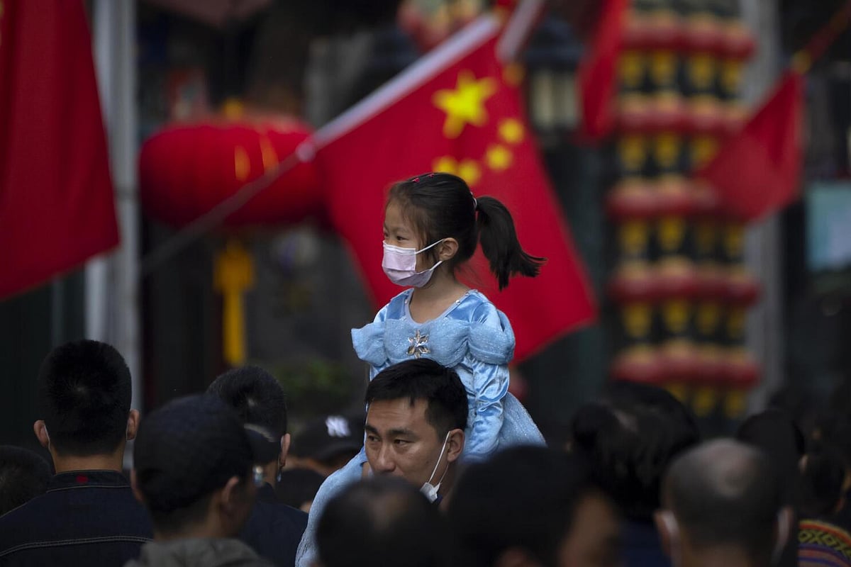 AP : China 