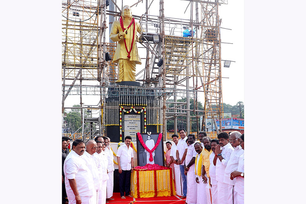 Thevars birth anniversary at Goripalayam in Madurai.