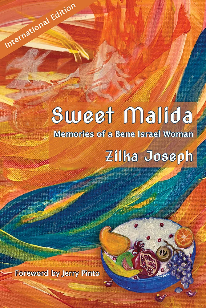 Cover made by Raina Rahael Ezekiel for Sweet Malida: Memories of a Bene Israel Woman