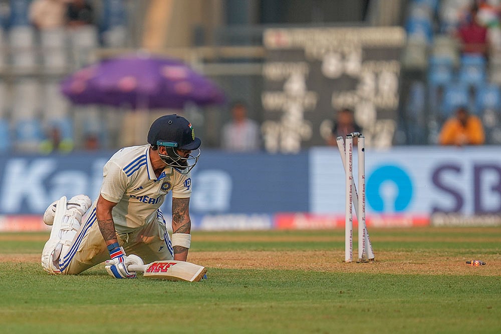 IND vs NZ Test Match