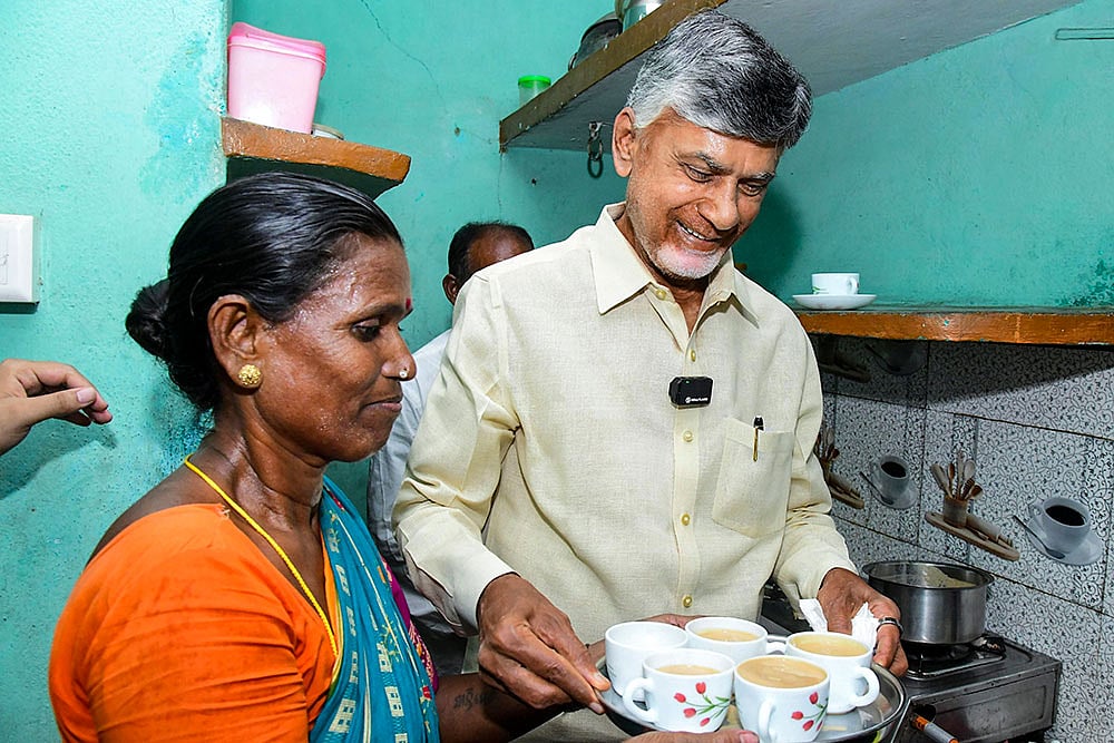 N. Chandrababu Naidu