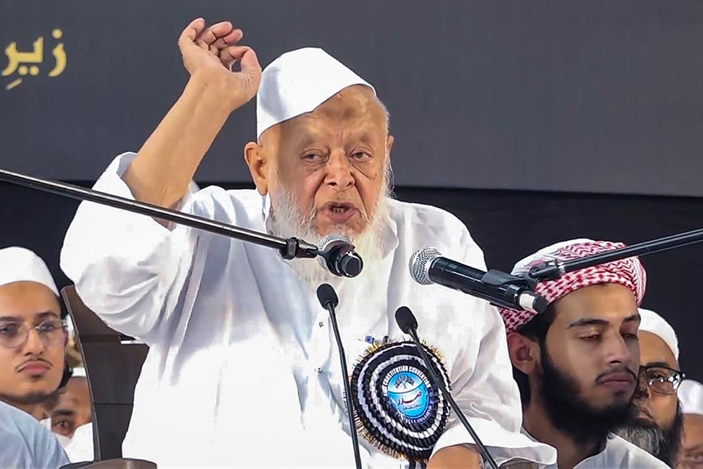Maulana Arshab Madani