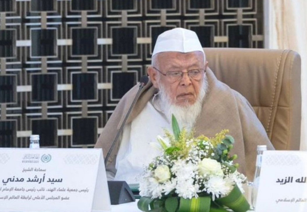 X.com : Jamiat Ulema-e-Hind chief Maulana Arshad Madani |