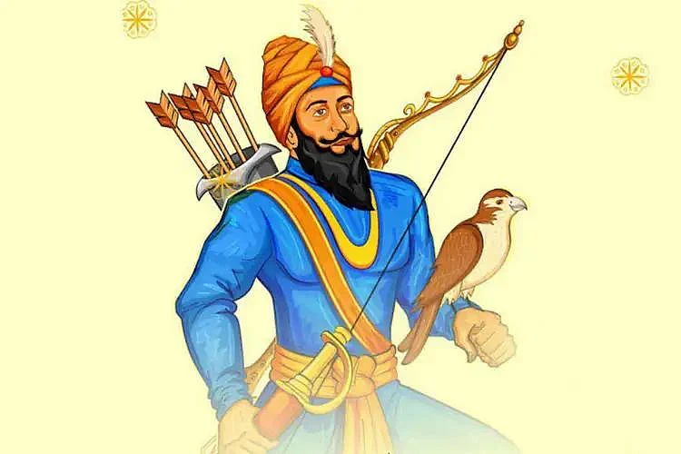 Guru Govind Singh