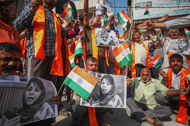 Shiv Sena Dogra Front protest