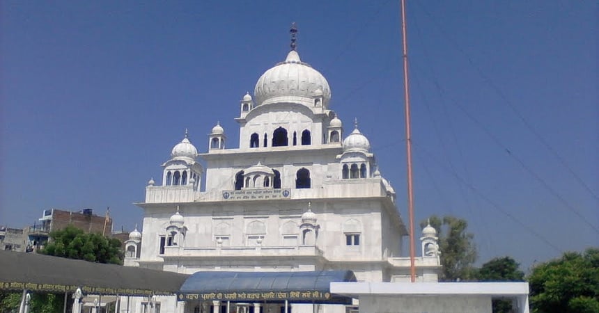 Gurudwara Moti Bagh