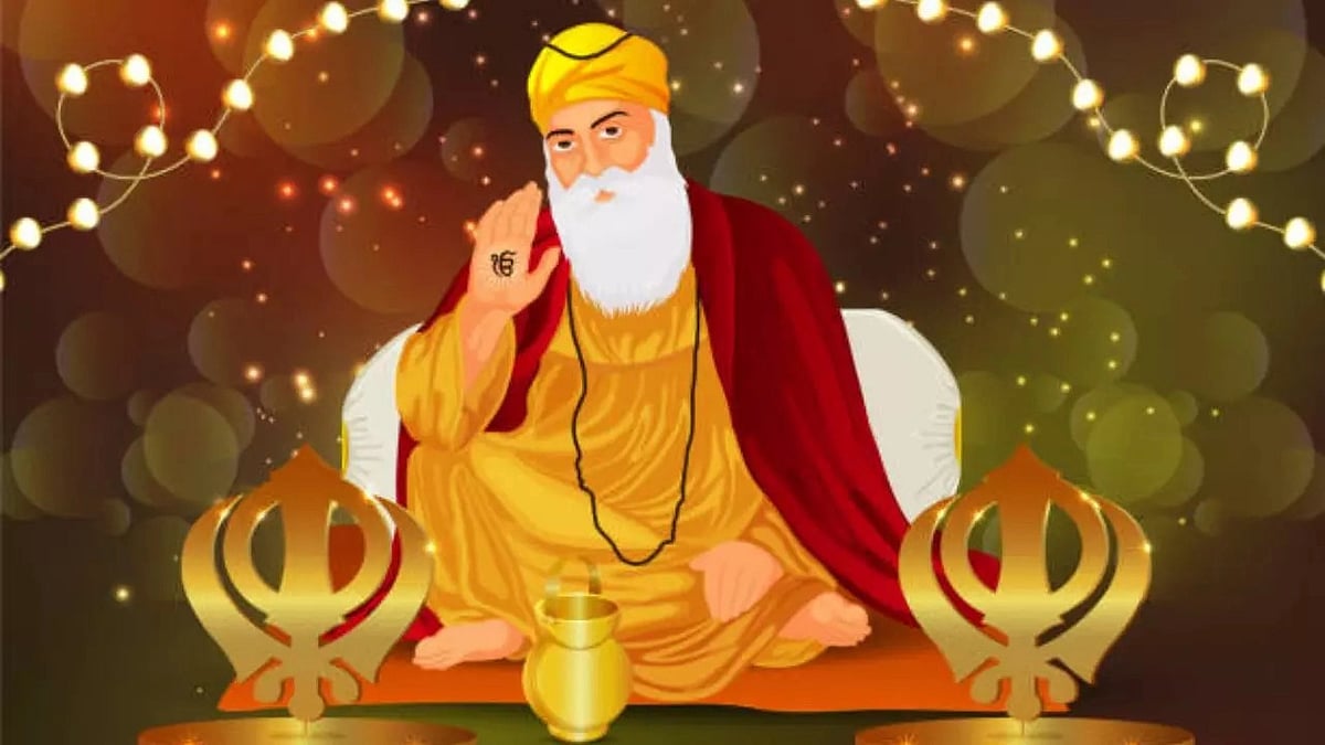 Guru Nanak Dev Ji