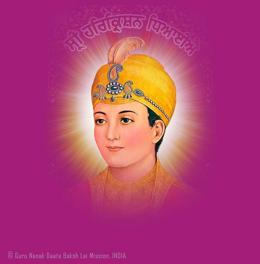 Guru Har Krishan Ji