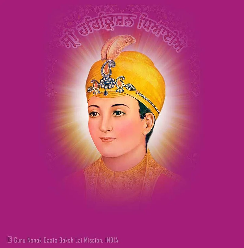 Guru Har Krishan Ji