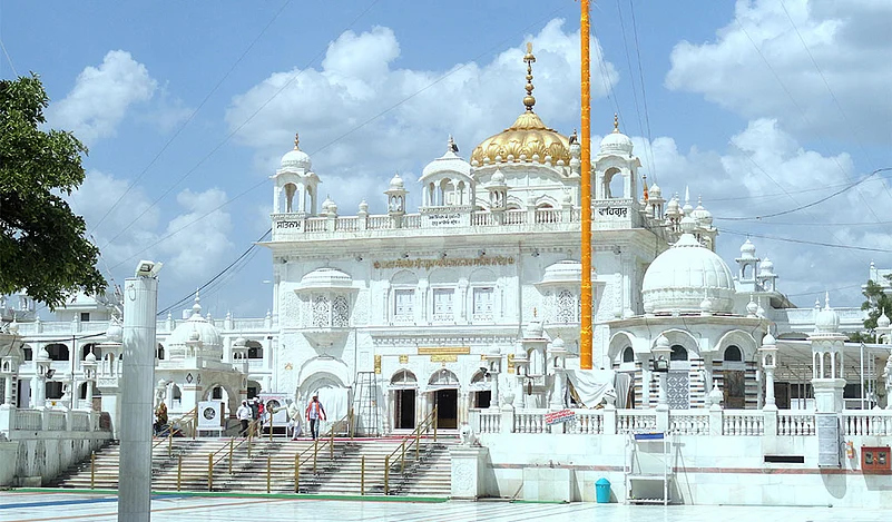 Takht Sri Hazur Sahib