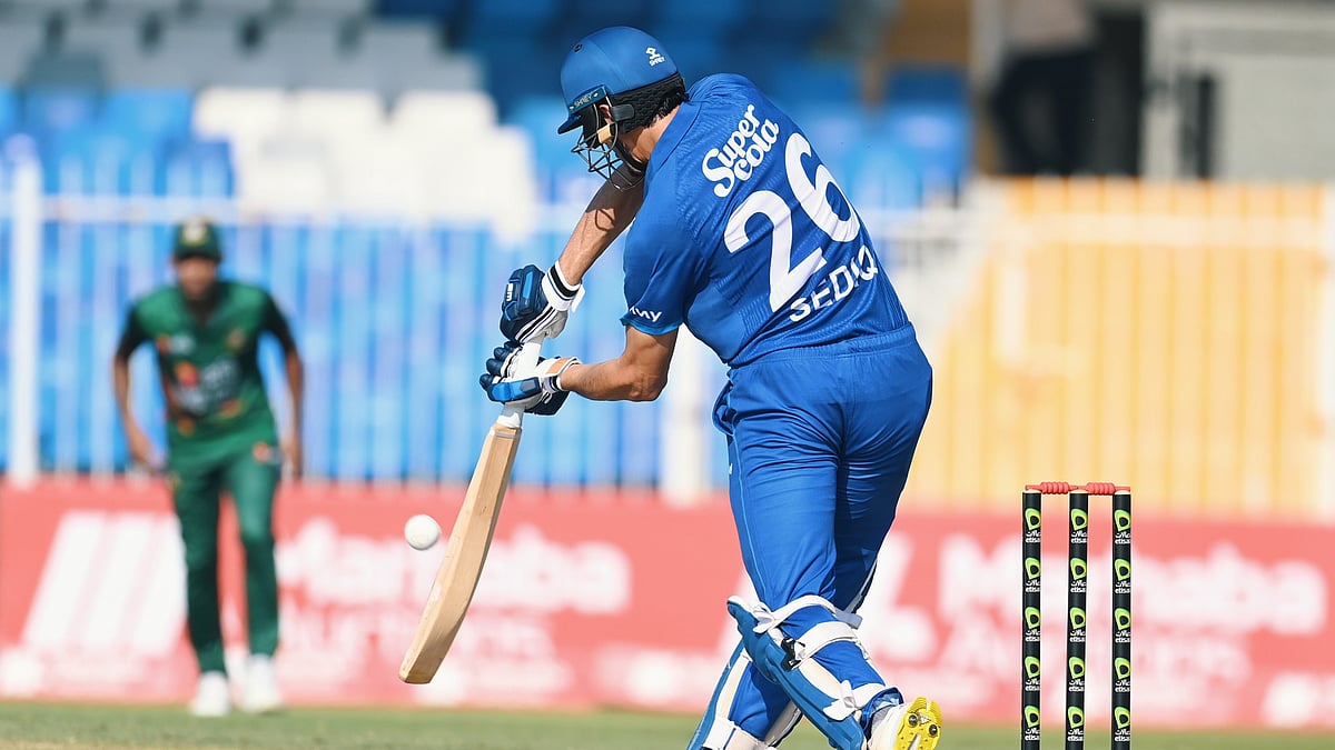 afg vs ban 1st odi atal X afghanistan cricket board