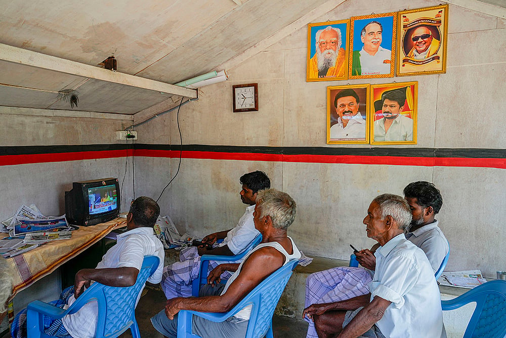 Ancestral village of Kamala Harris